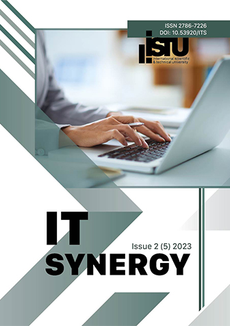 					View No. 2 (2023): IT Synergy
				